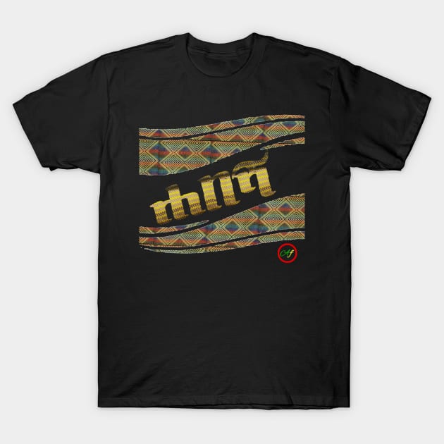 Habesha T-Shirt by Abelfashion